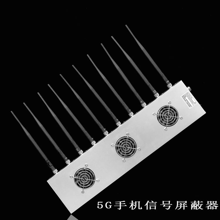 后湖管理区外置10天线移动通信干扰器