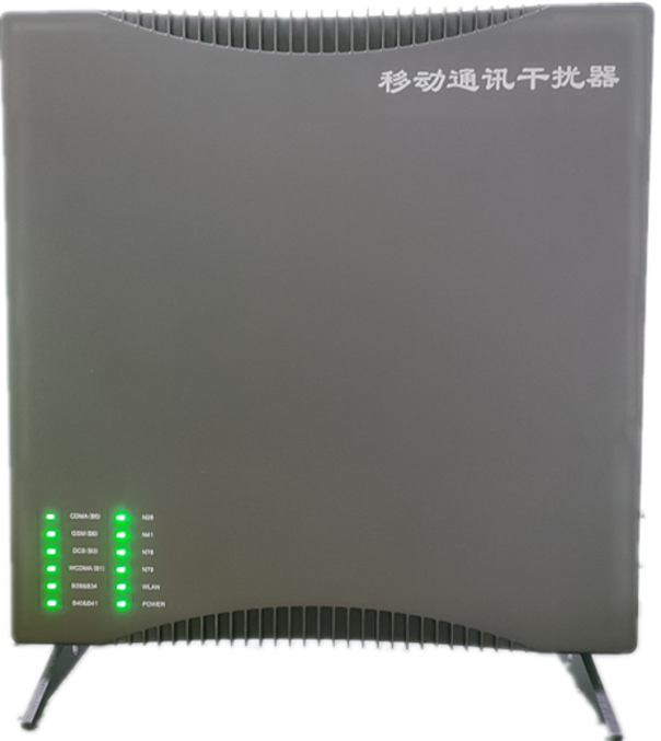  后湖管理区信令级放装型数字移动通信干扰器